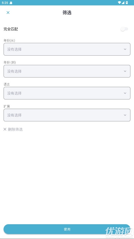 ZLibirary电子图书馆