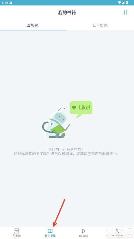 ZLibirary电子图书馆