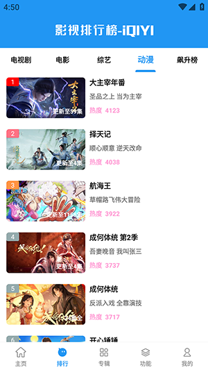 云朵4K游戏截图