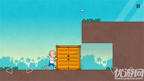 普朗基游戏截图