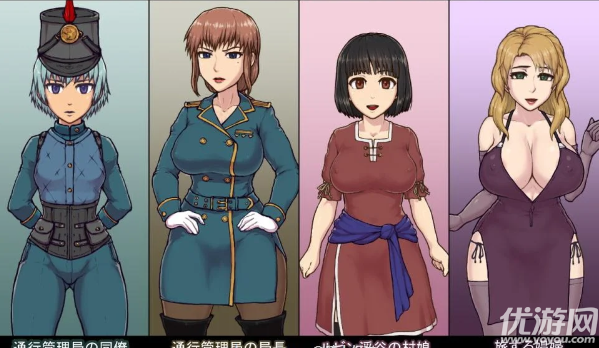 帝国审查所游戏截图