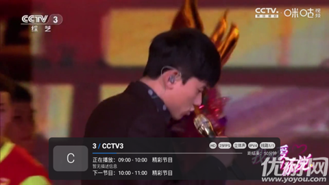 酷10多线游戏截图