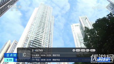 酷10多线游戏截图