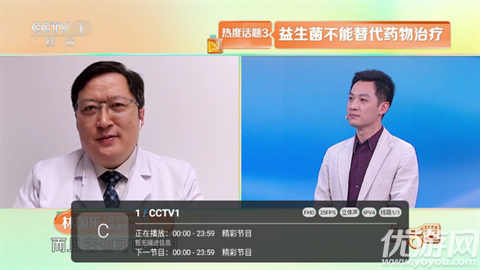 酷10多线游戏截图