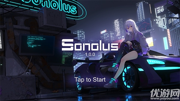 Sonolus游戏截图