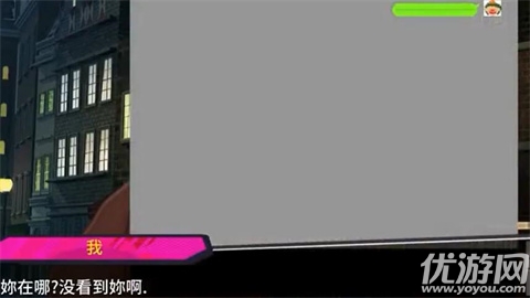 重启NTR后宫人生游戏截图