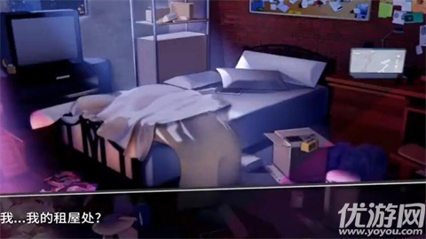 重启NTR后宫人生游戏截图