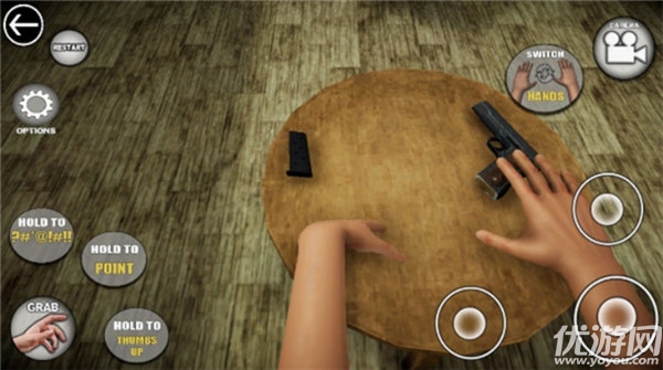 帕金森模拟器游戏截图