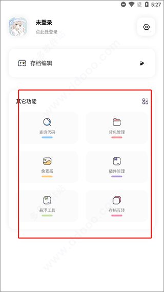 迷你世界迷你兔