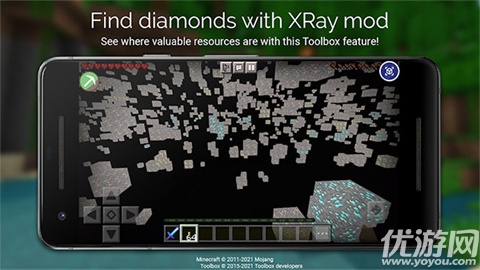 我的世界悬浮窗辅助器游戏截图