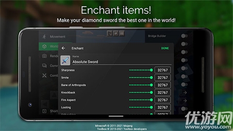 我的世界悬浮窗辅助器游戏截图