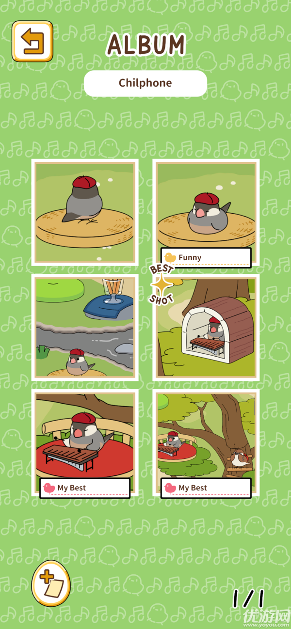 鸟之声游戏截图