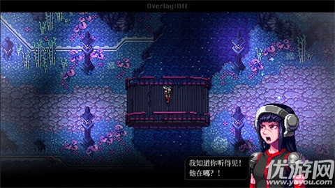 远星物语游戏截图