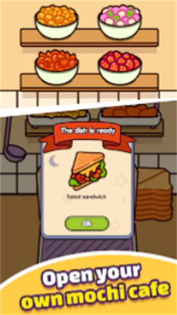 兔子烘焙坊游戏截图