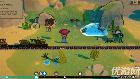 特快小火车游戏截图