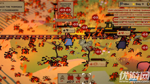 特快小火车游戏截图