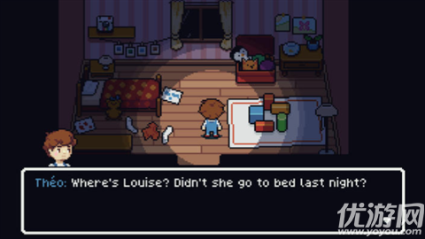 迷失幻境游戏截图