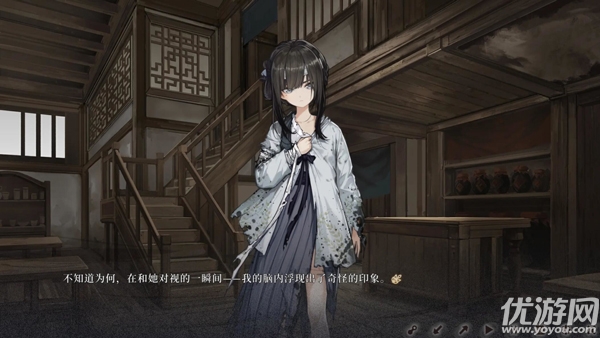 饿殍明末千里行游戏截图