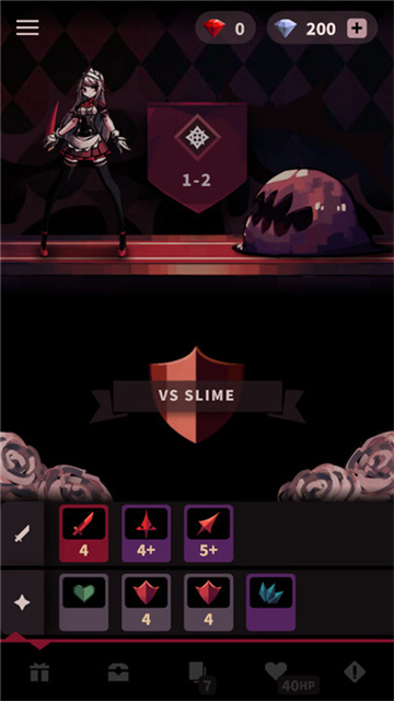 幻影玫瑰红游戏截图