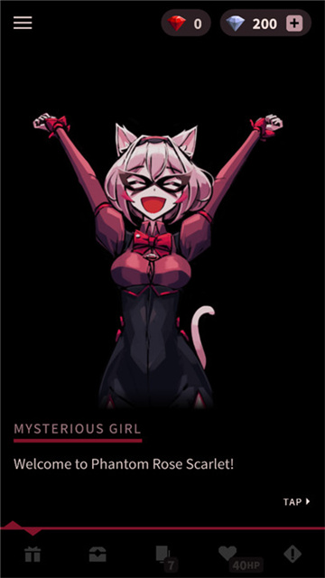 幻影玫瑰红游戏截图