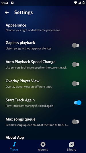 MuZing播放器游戏截图
