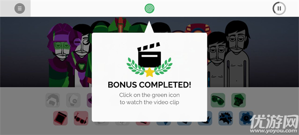 节奏盒子梦核版