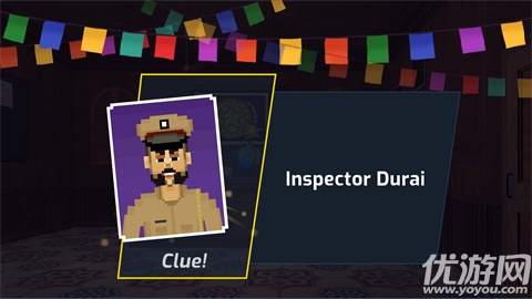 侦探多特森游戏截图