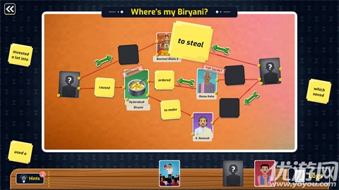 侦探多特森游戏截图