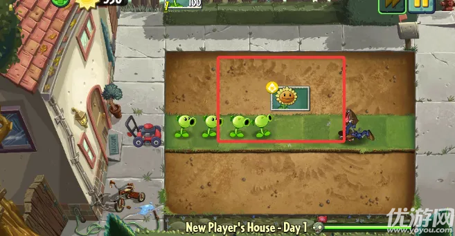 植物大战僵尸整合版