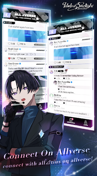 星光偶像游戏截图