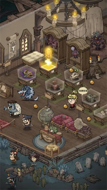 超自然博物馆避难所游戏截图