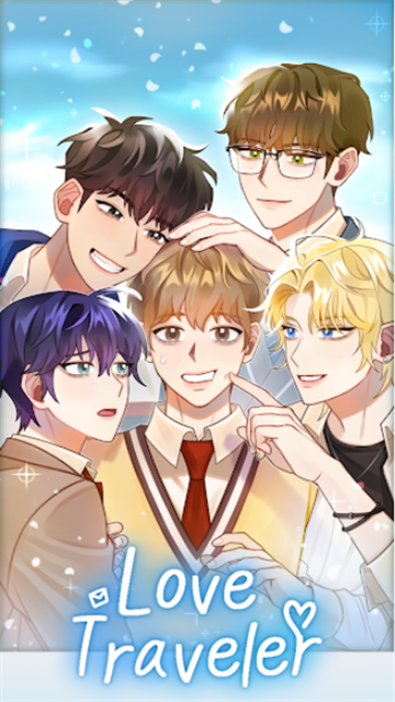 恋爱旅人游戏截图
