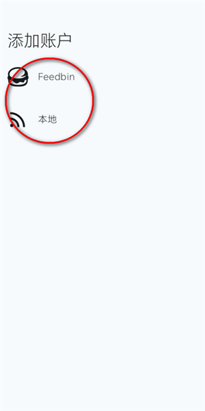 Capy Reader阅读器