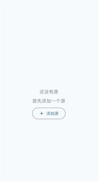 Capy Reader阅读器