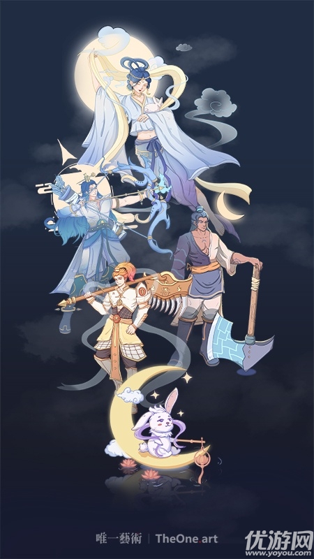 唯一艺术游戏截图