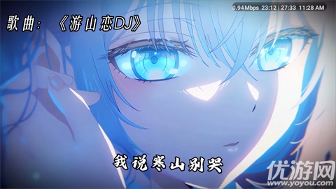 鲸落音乐盒游戏截图