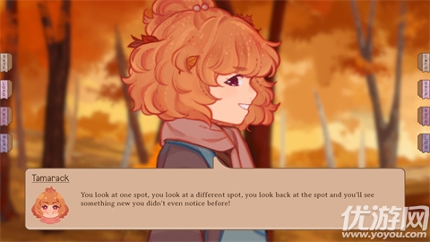 我们的人生此刻与永恒游戏截图