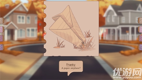 我们的人生此刻与永恒游戏截图