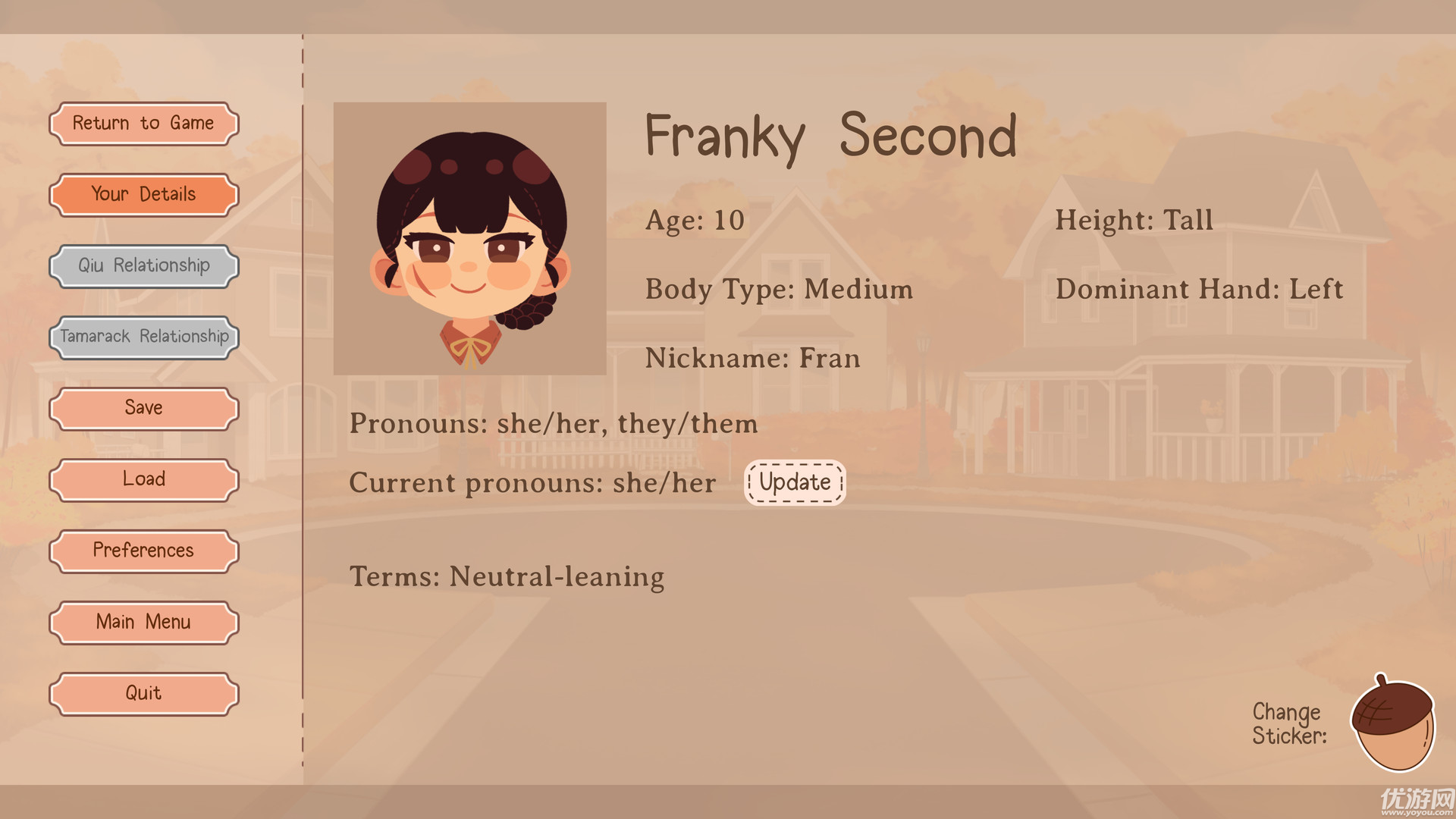 我们的人生此刻与永恒