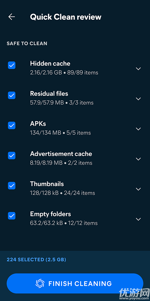 Avast Cleanup游戏截图