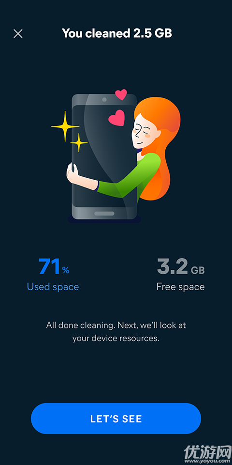 Avast Cleanup游戏截图