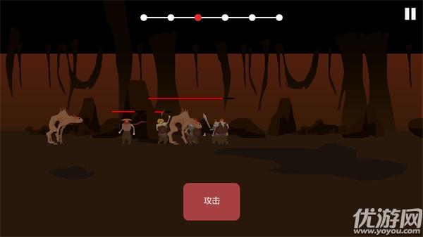 篝火被遗弃的土地游戏截图