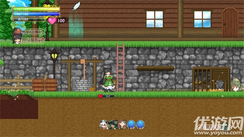 魅魔之恋游戏截图