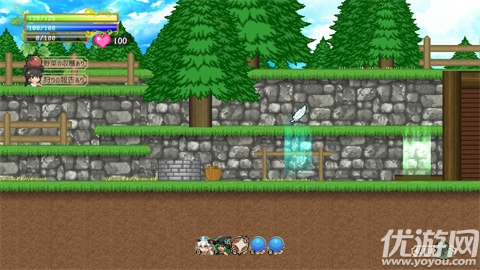 魅魔之恋游戏截图