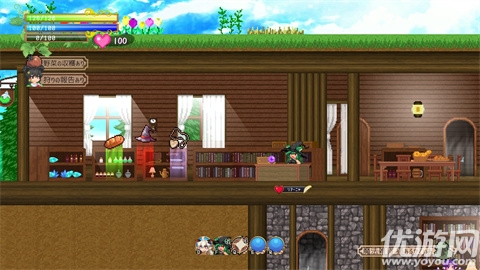 魅魔之恋游戏截图