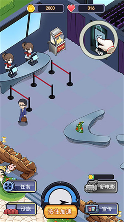 恐怖片模拟器游戏截图