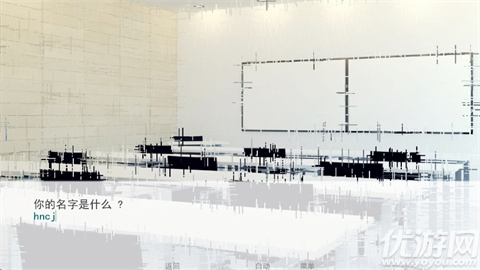 甜心热线游戏截图