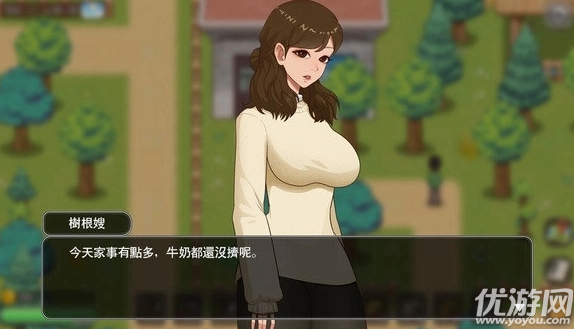 繁殖村庄游戏截图