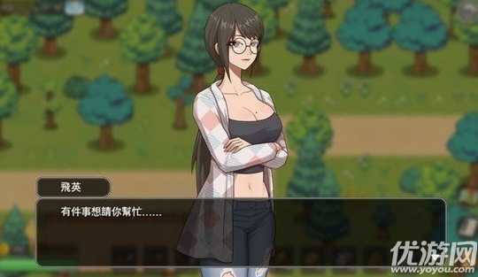 繁殖村庄游戏截图