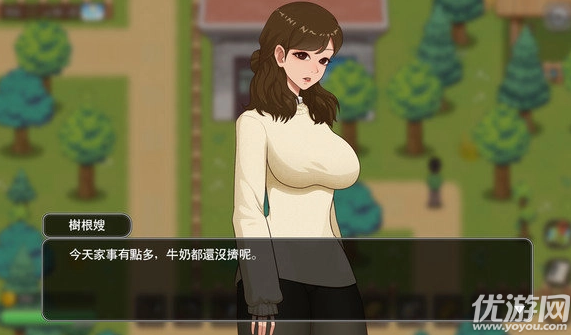 繁殖村庄游戏截图